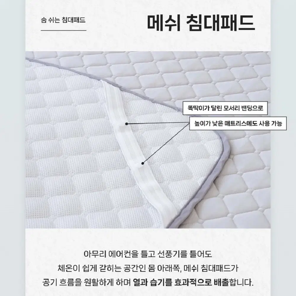 thumbnail-9